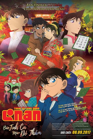 Thám Tử Lừng Danh Conan: Bản Tình Ca Màu Đỏ Thẫm