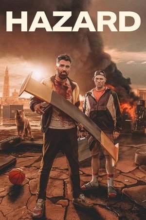 Хазард