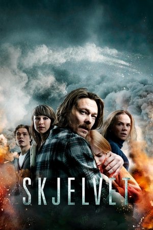 มหาวิบัติแผ่นดินถล่มโลก