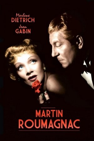 Мартин Руманьяк