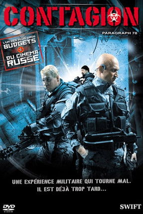 Contagion