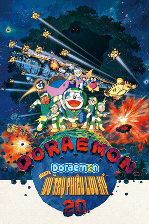 Doraemon: Nobita Vũ Trụ Phiêu Lưu Kí