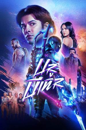 บลู บีเทิล