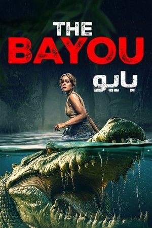 The Bayou