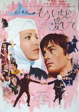 Doucement les basses