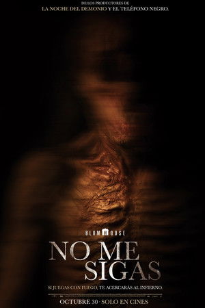 Не преследуй меня