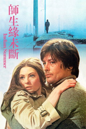 La prima notte di quiete