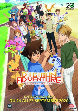 Digimon Adventure : Last Evolution Kizuna