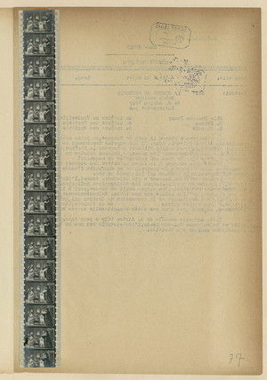 La Course au mouchoir