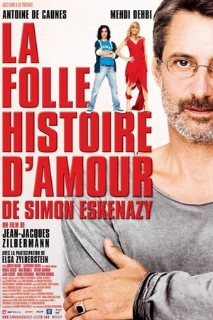 La Folle Histoire d'amour de Simon Eskenazy