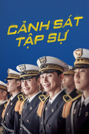 Cảnh Sát Tập Sự