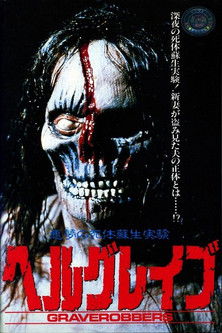 Graverobbers