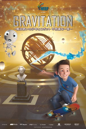 Gravitation