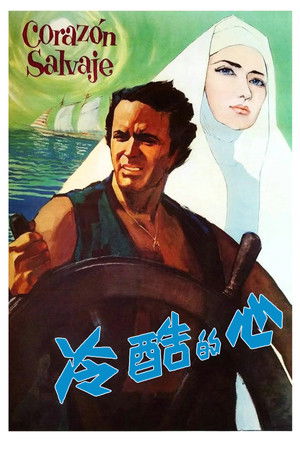 Corazón salvaje