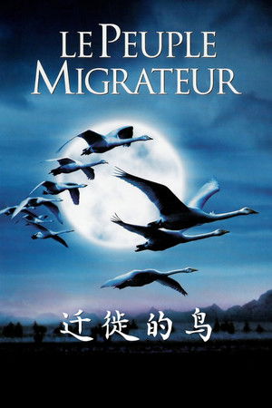 Le peuple migrateur