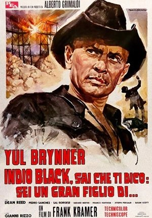 Прощай, Сабата