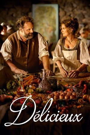 Восхитительно!