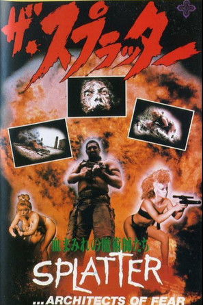 Splatter: Architects of Fear