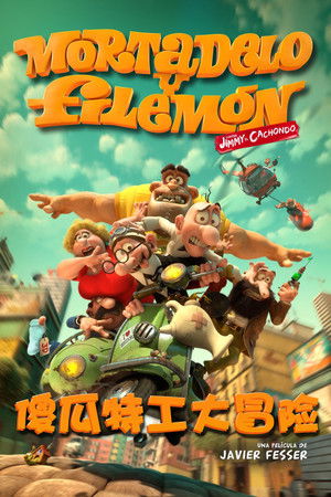 Mortadelo y Filemón contra Jimmy el Cachondo