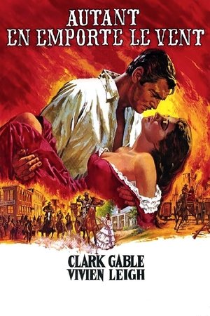 Autant en emporte le vent