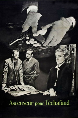 Лифт на эшафот