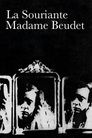 La Souriante Madame Beudet
