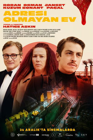 Дом без адреса