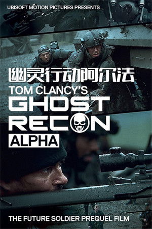 Ghost Recon: Alpha