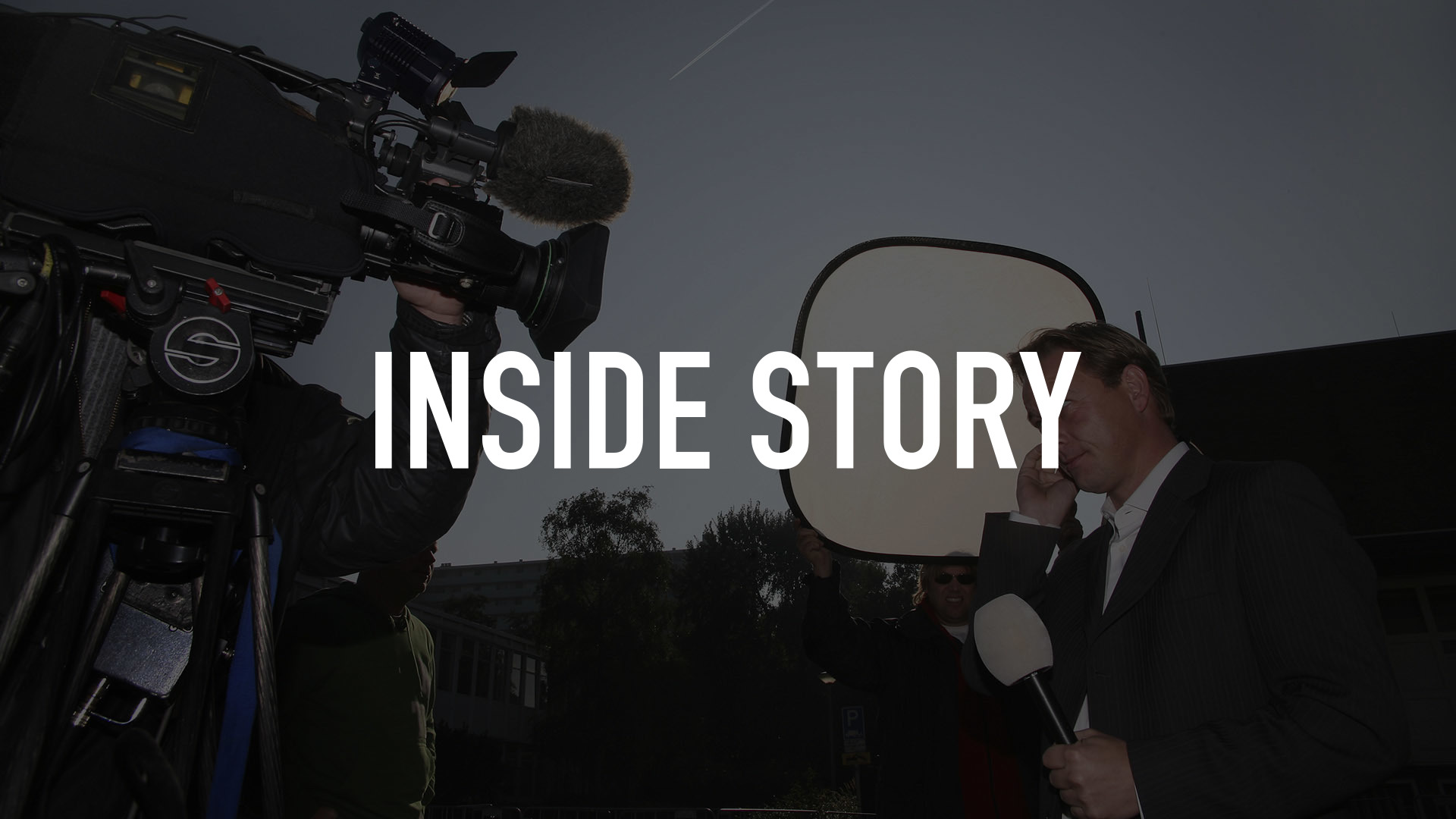 Inside Story