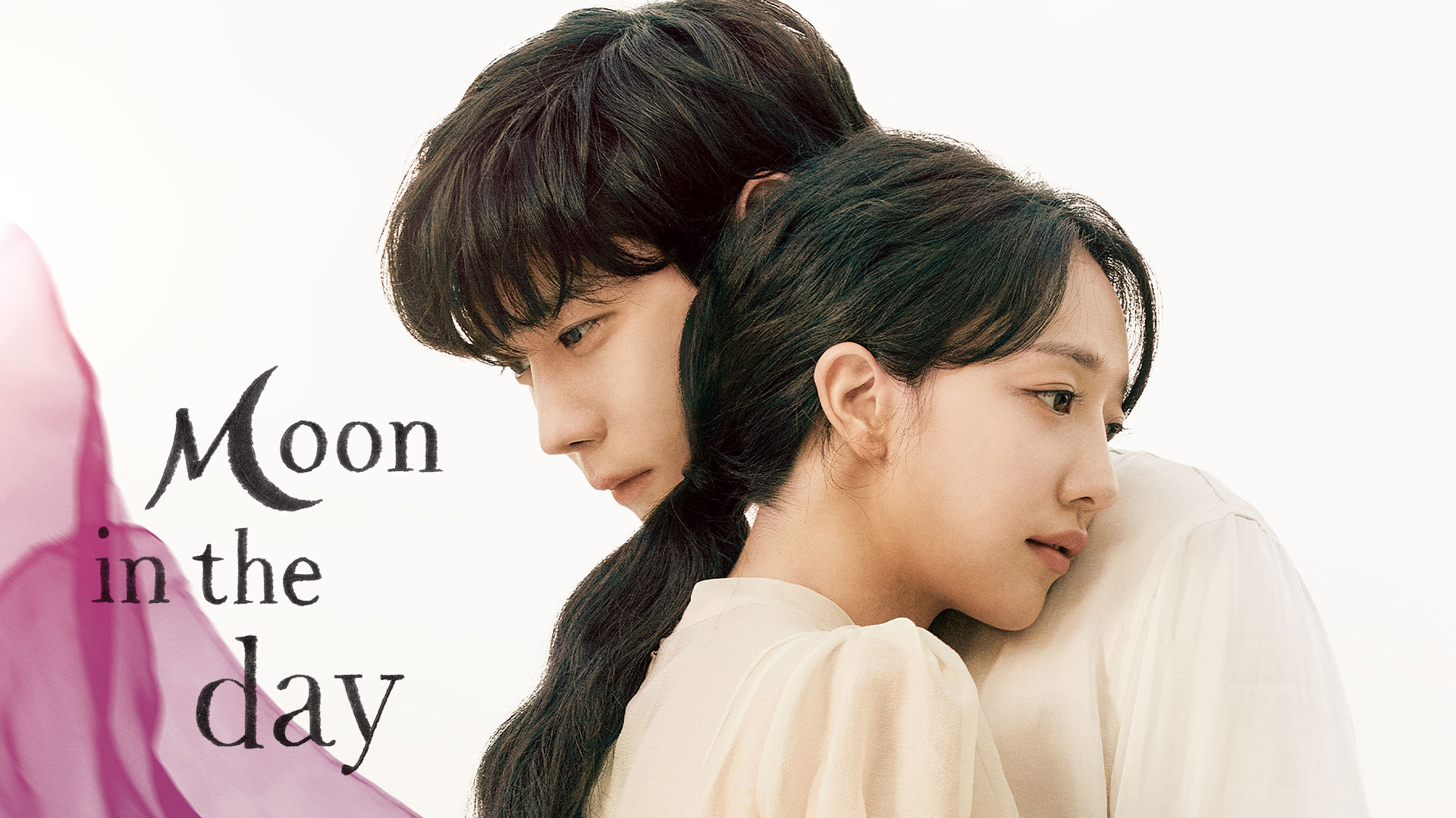 Moon in the Day Ep.3