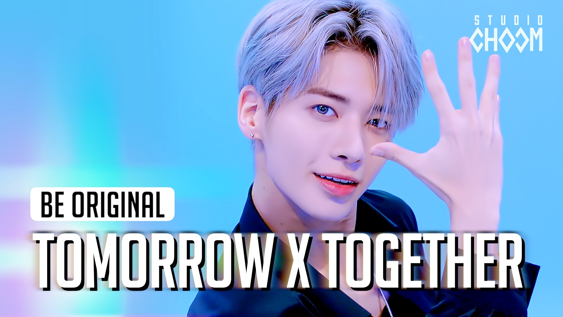 🎧 고막까지 시원~해지는 여름 한정 청량 플레이리스트