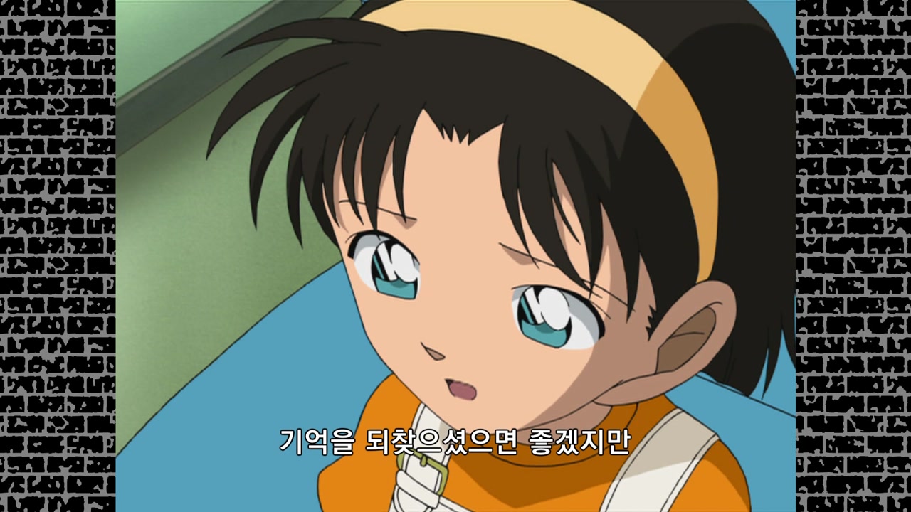 철골에 가로막힌 남자