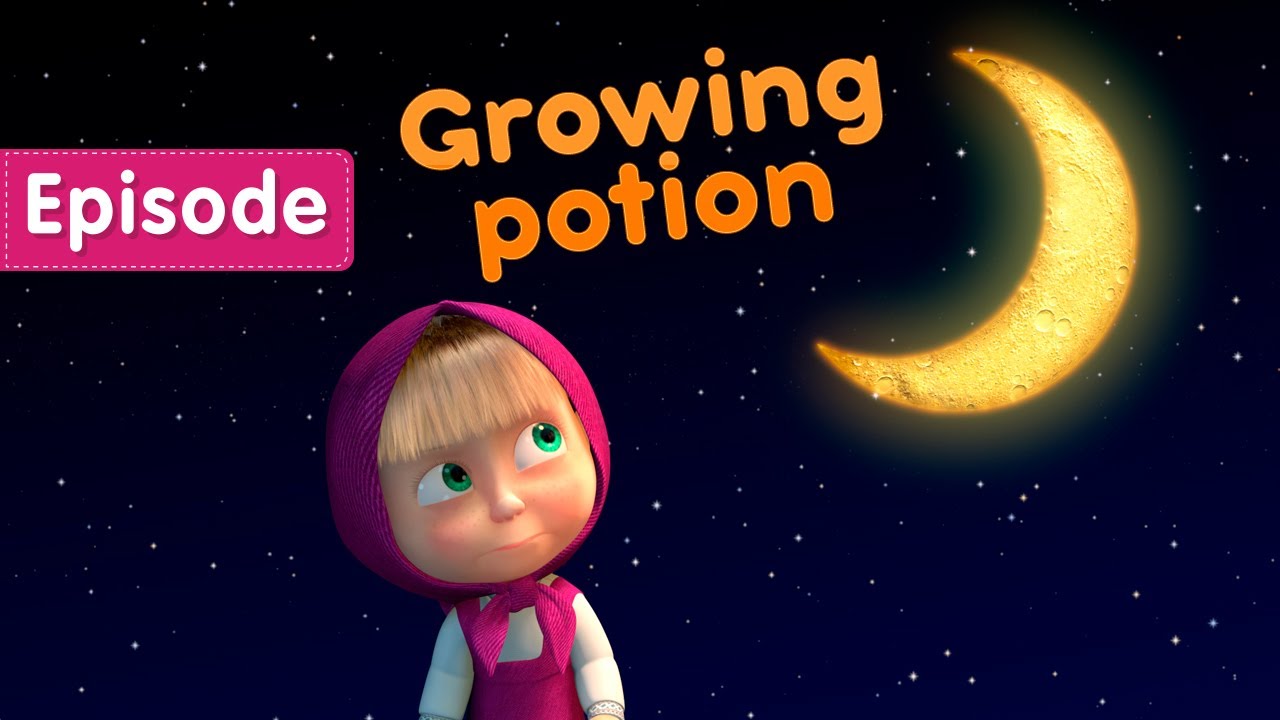 Growing Potion