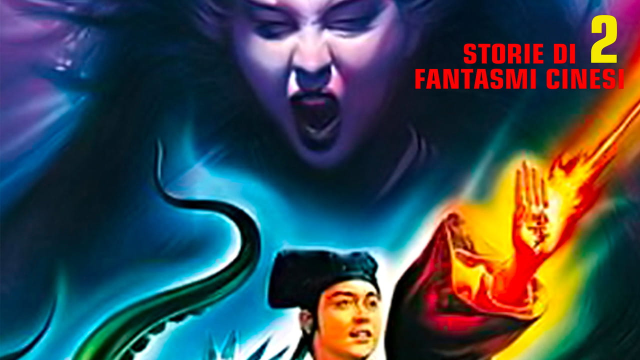 Storie di fantasmi cinesi II