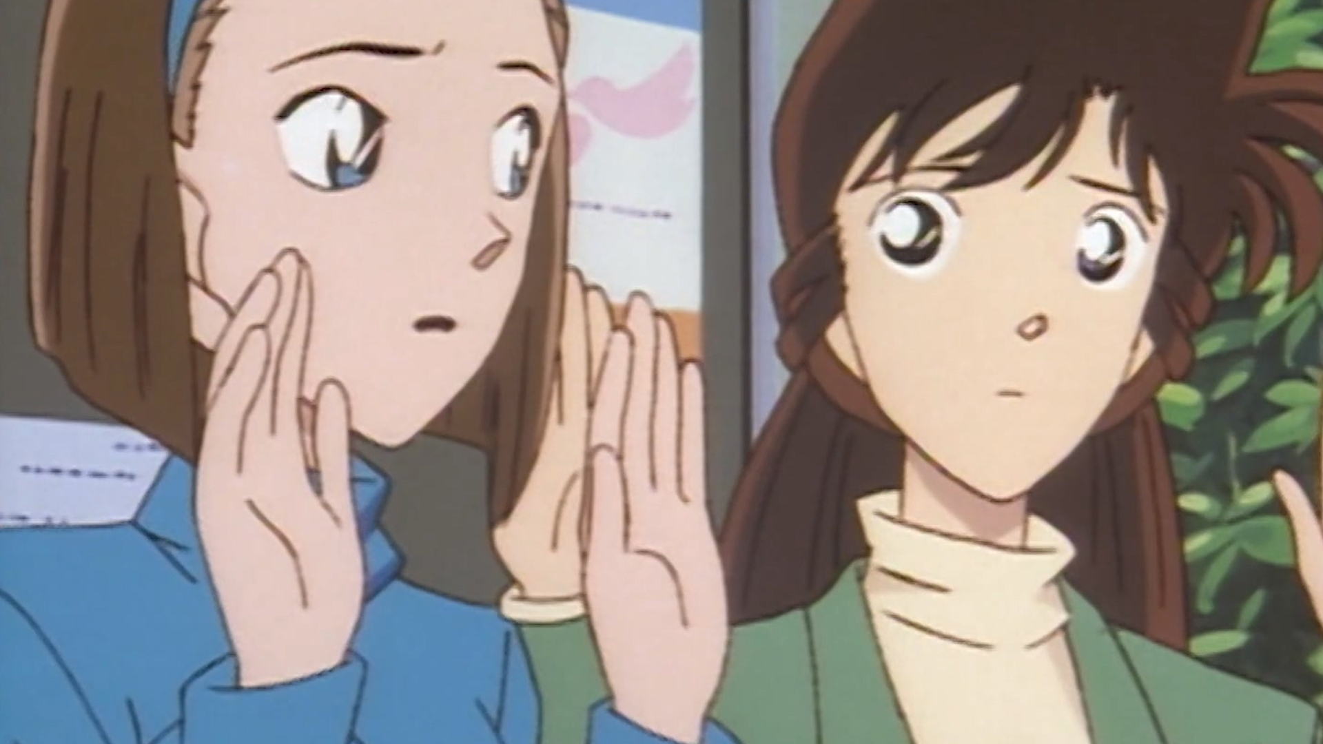 은행 강도 살인 사건