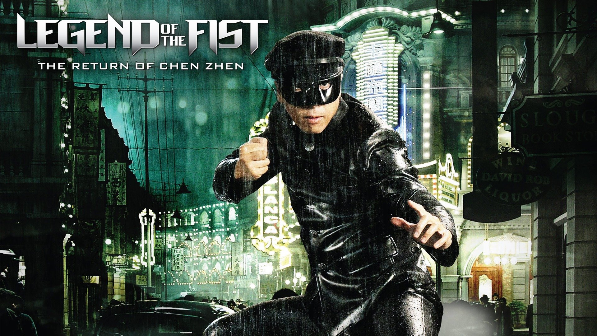Legend of the Fist: The Return of Chen Zhen