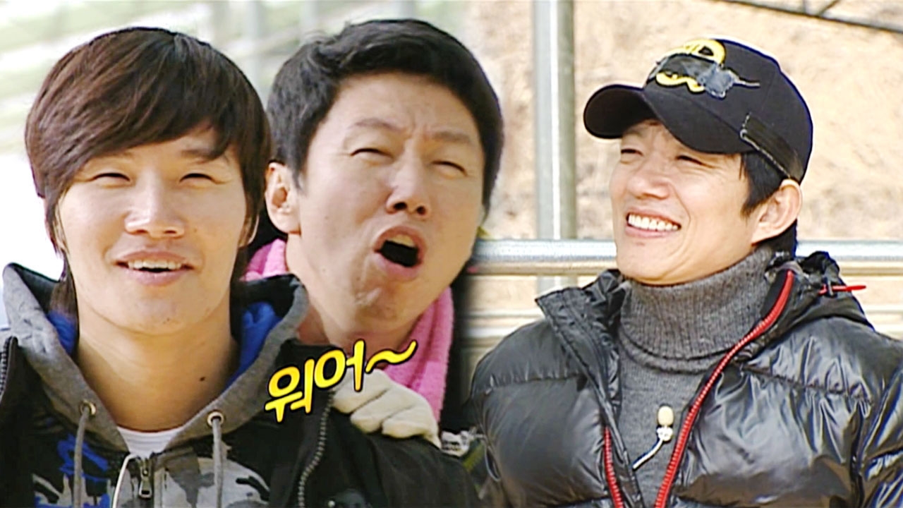 패밀리가 떴다 38회