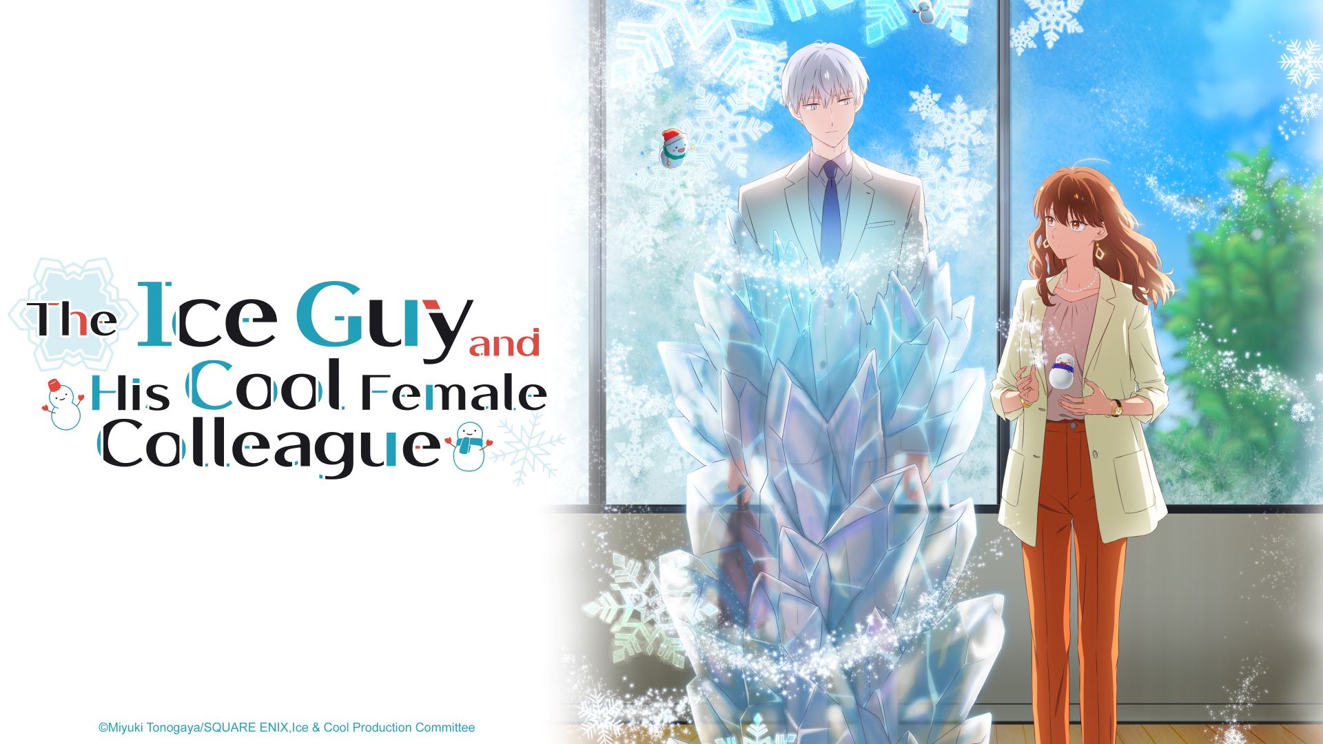 The Ice Guy and His Cool Female Colleague
