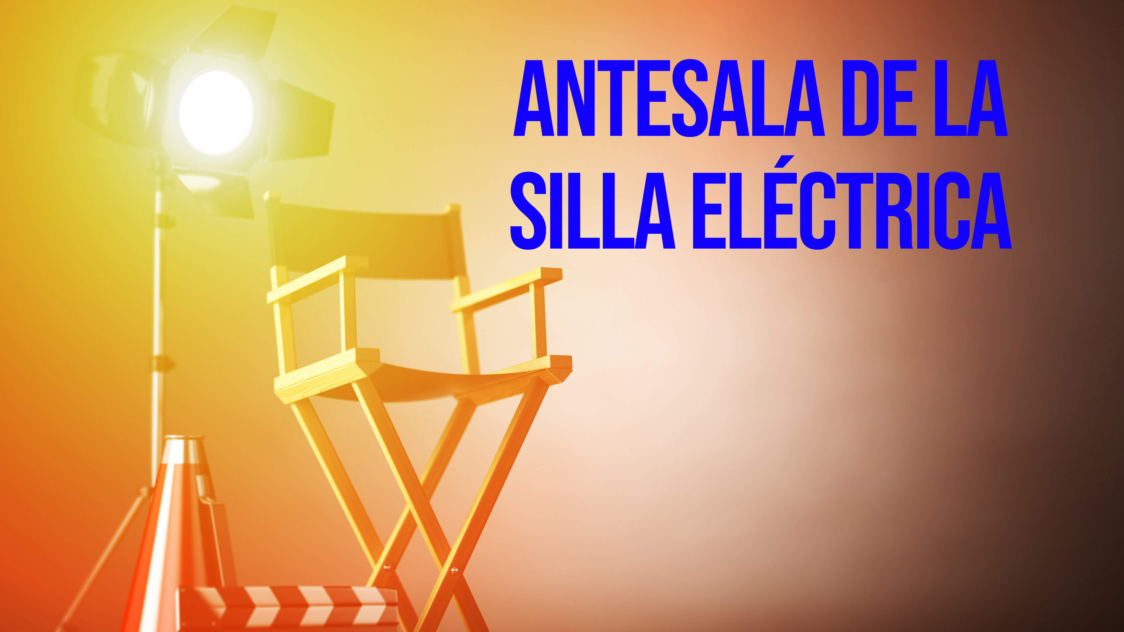 Antesala de la silla eléctrica