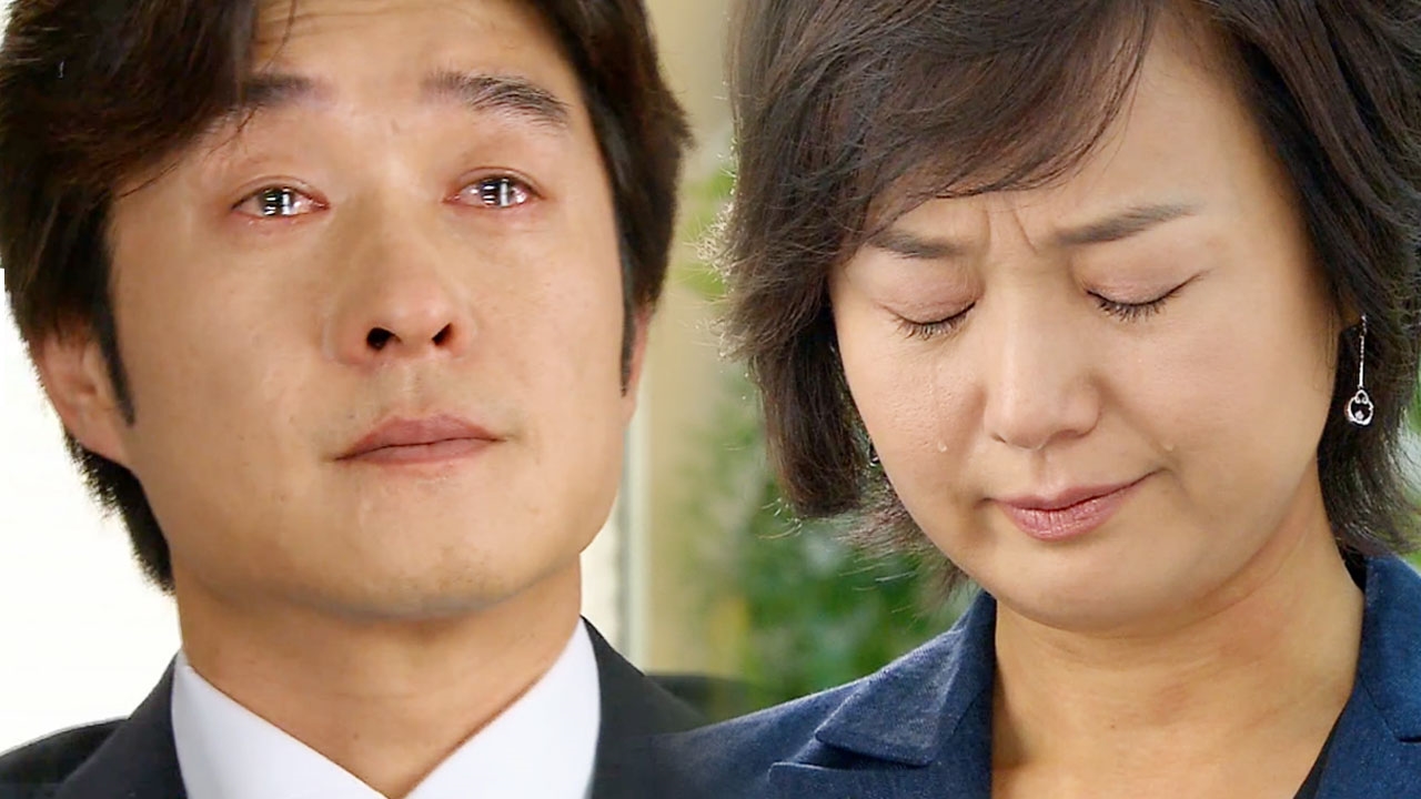 내 남자의 여자 17회