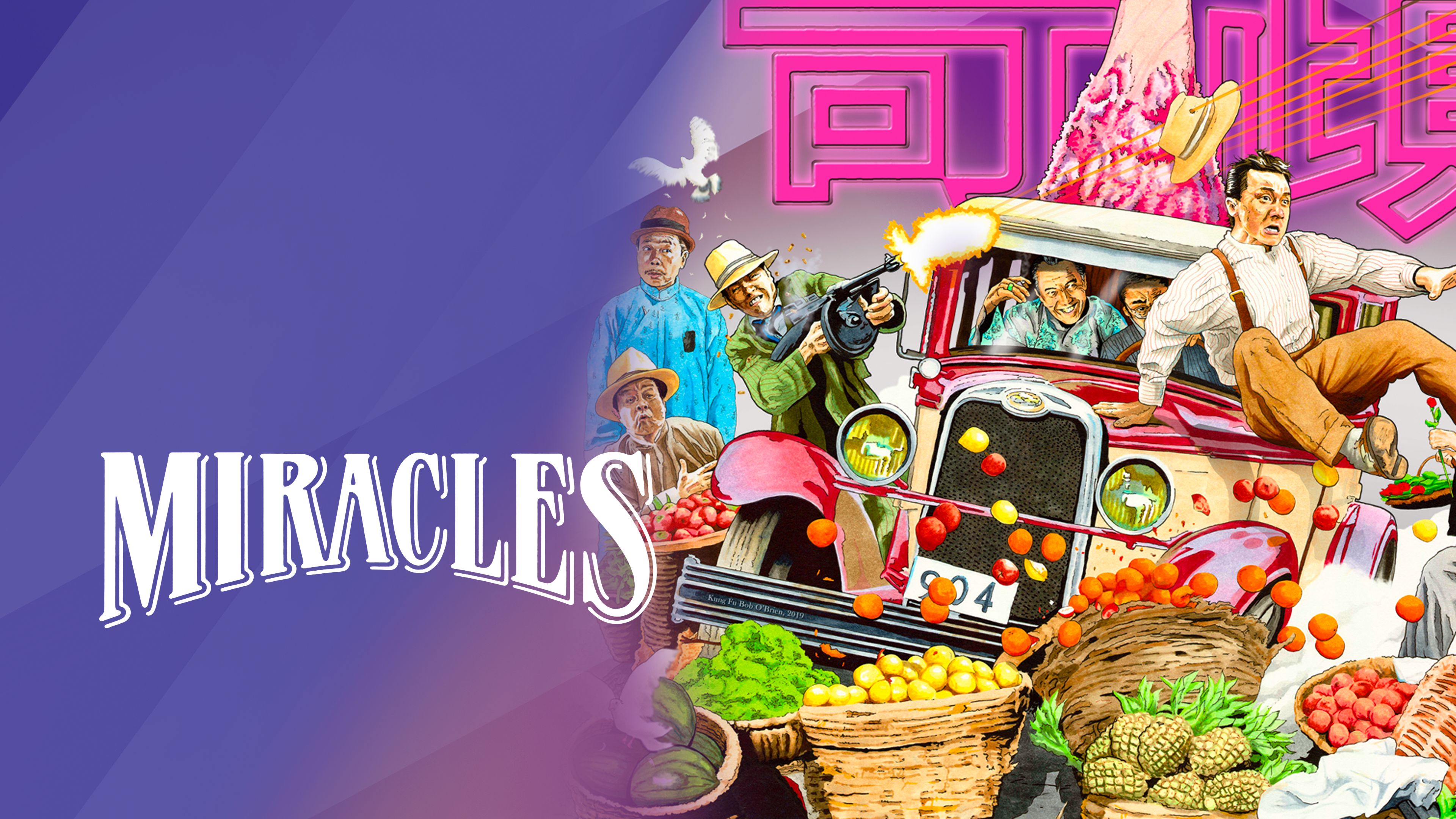 Miracles: The Canton Godfather