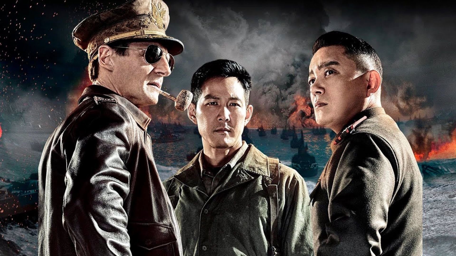 Operation Chromite