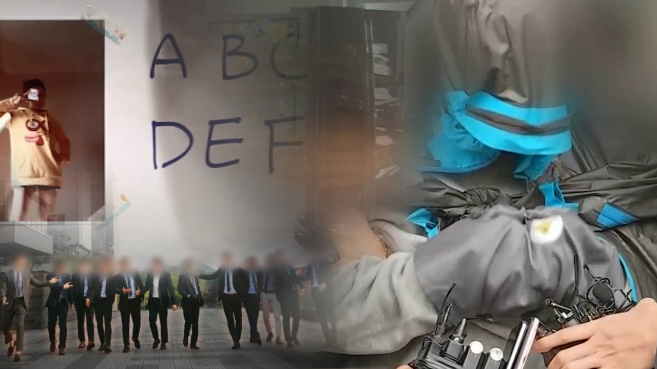 궁금한 이야기 Y 442회