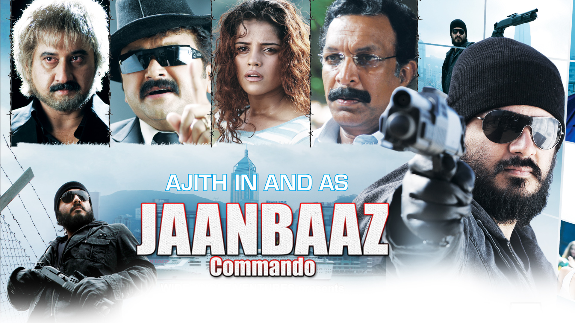 Jaanbaaz Commando