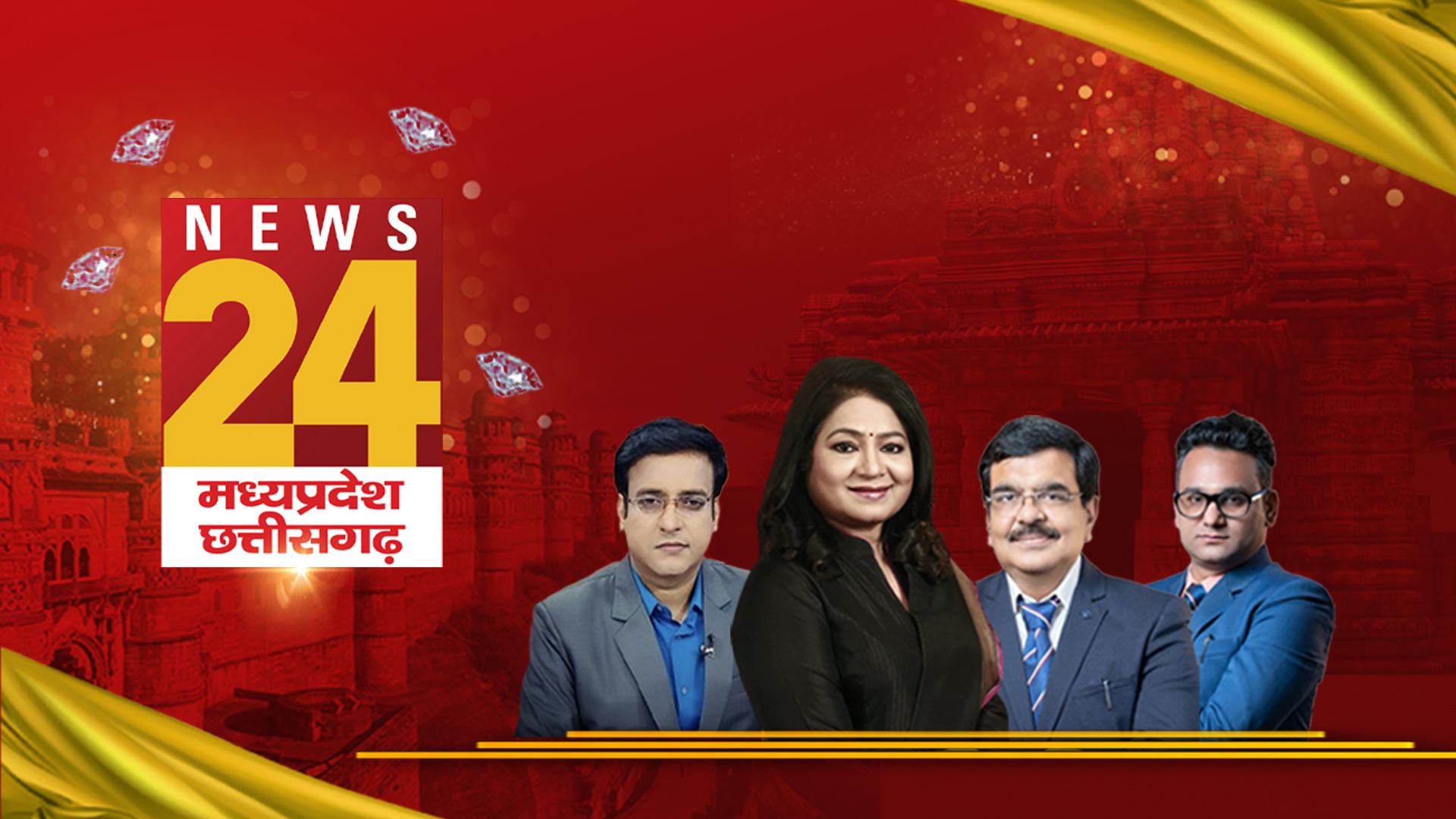 24 Reporter 27 Khabar