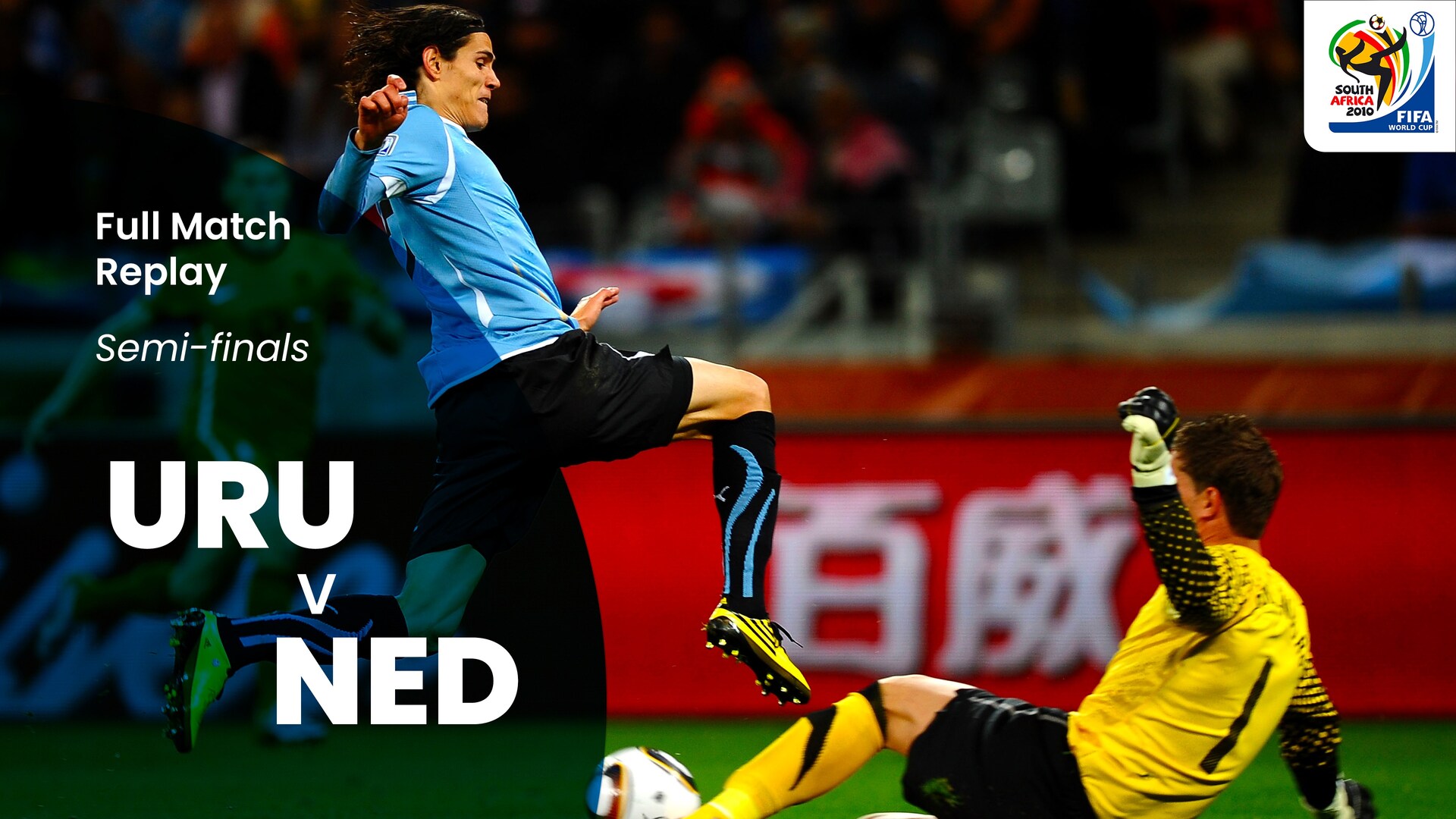 Uruguay vs Países Bajos | Semifinales | Copa Mundial de la FIFA Sudáfrica 2010™ | Partido completo