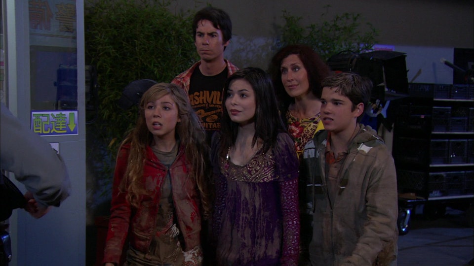 iCarly