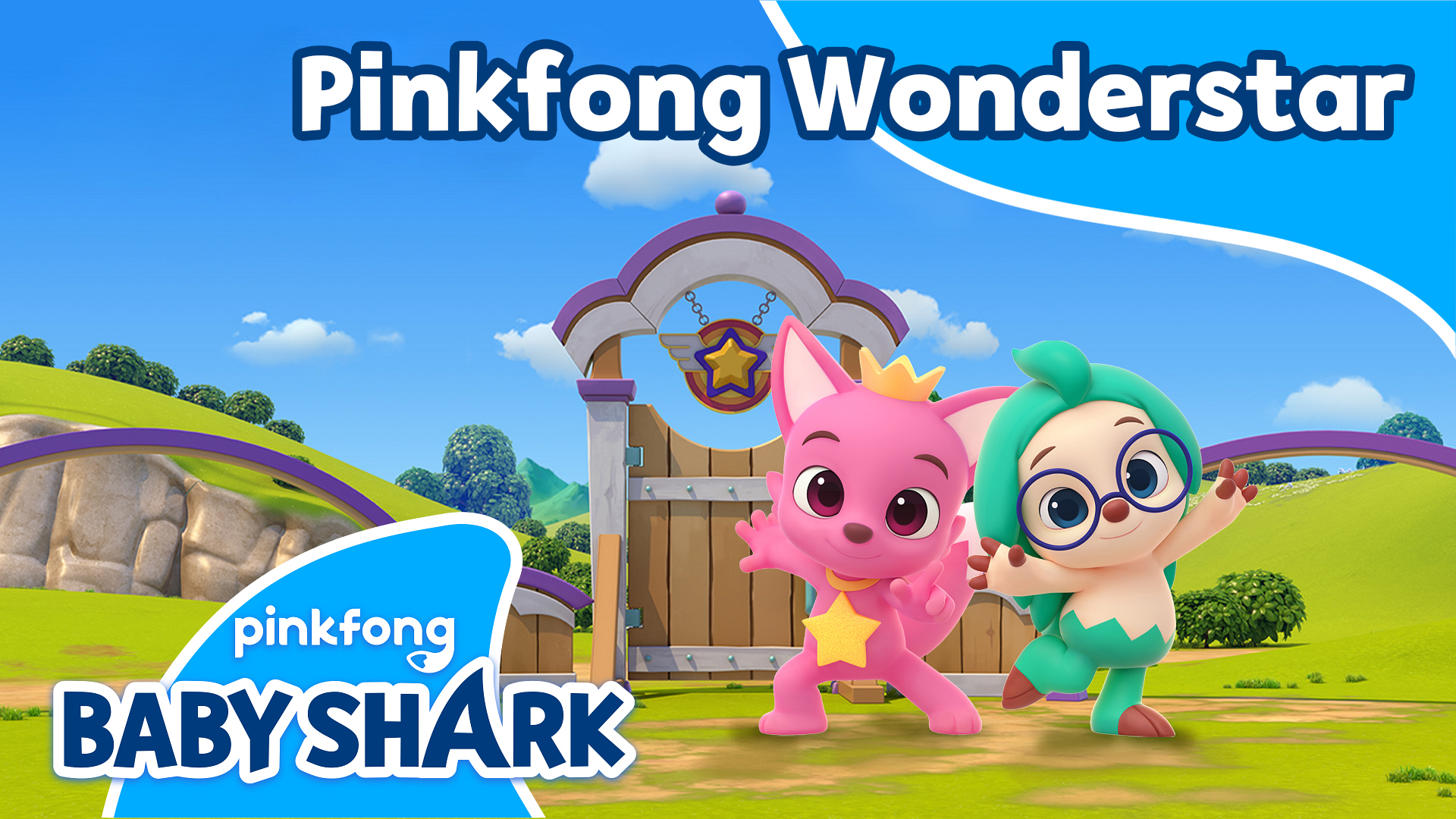 Pinkfong Wonderstar
