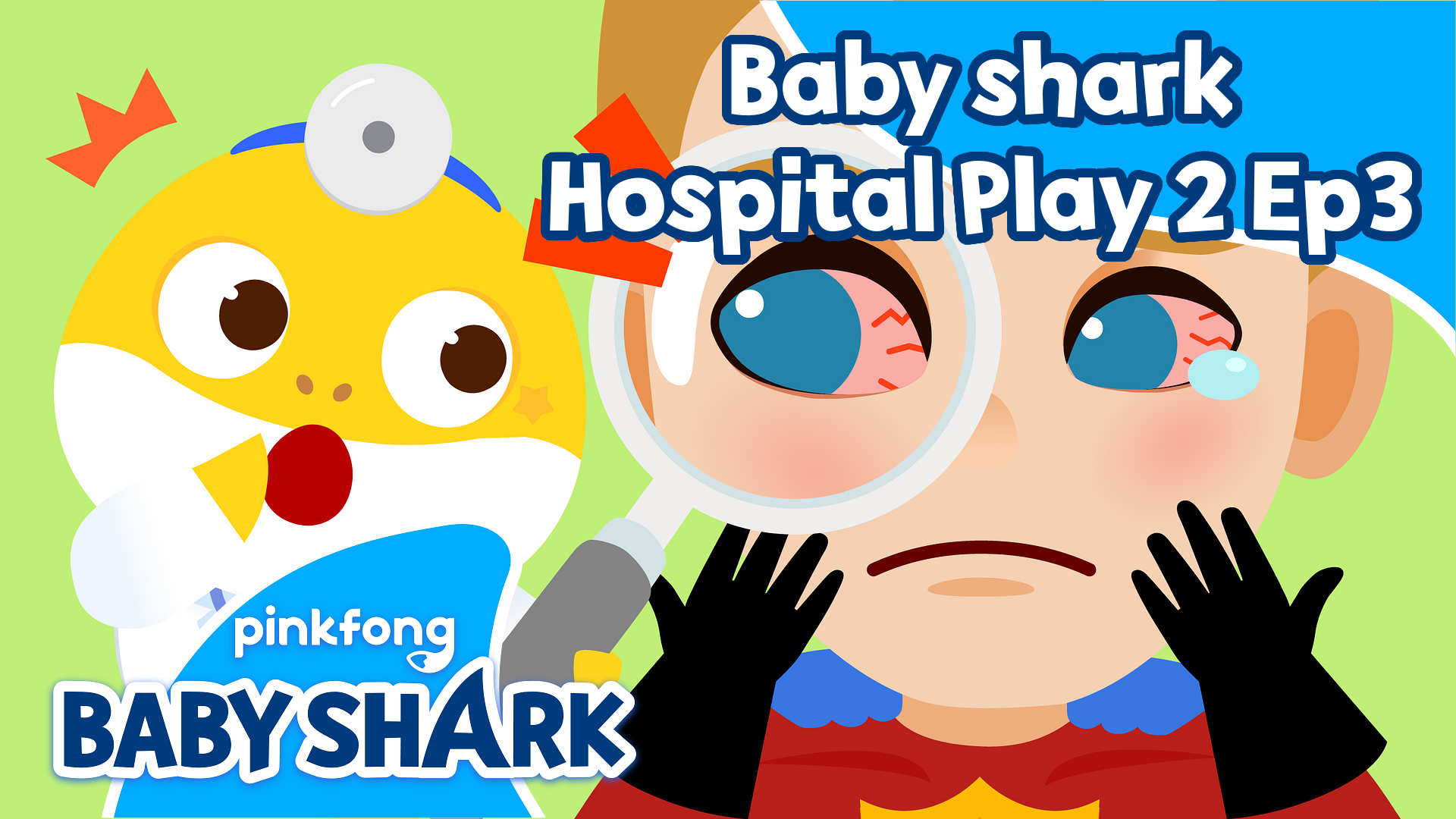 Baby Shark Hospital Play 2 Ep3
