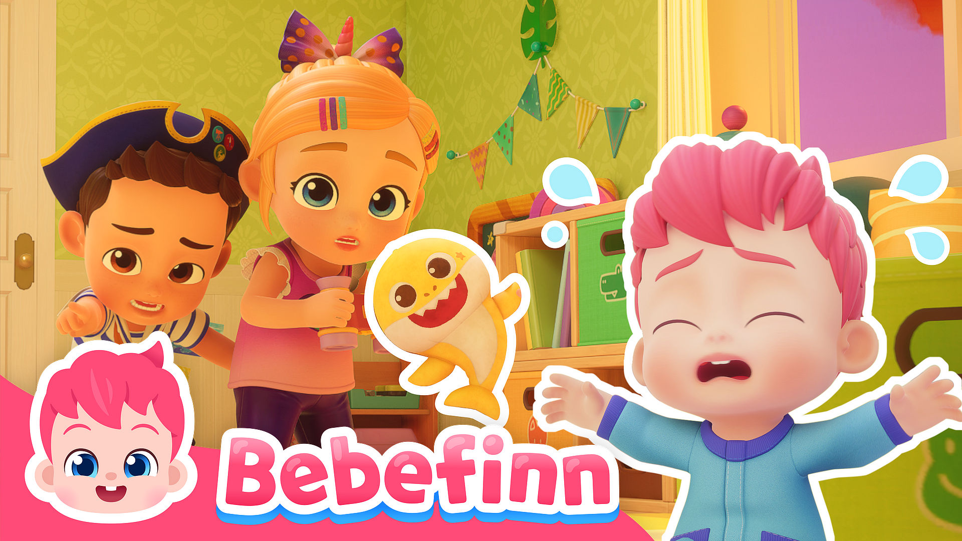 베베핀과 아기상어 (영어)